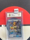 PTCG POKEMON EEVEE 007/008 2023 CSMYC S-Chinese Grade 10