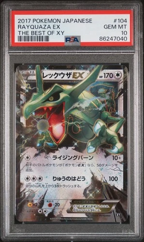 Rayquaza EX Pokemon 2017 Holo THE BEST OF XY Japanese 104/171 PSA 10