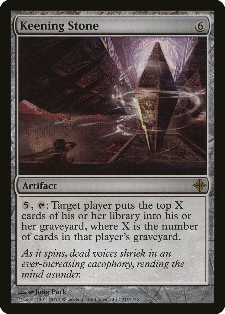 エリック MTG Keening Stone Rise of the Eldrazi PLD Artifact Rare MAGIC