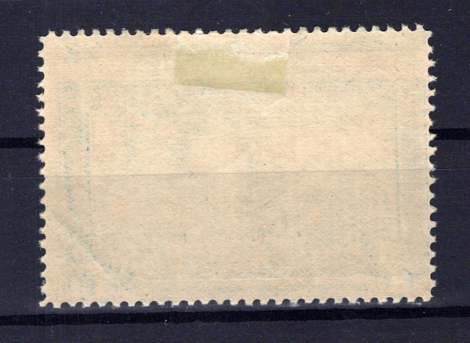 US Stamps RW1 MH VF $1 Mallards Duck Stamp Nice Color ZAYIX 1024M0208 - Image 2 of 2