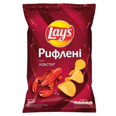 Lay's Lobster Flavored Potato Chips 95 g
