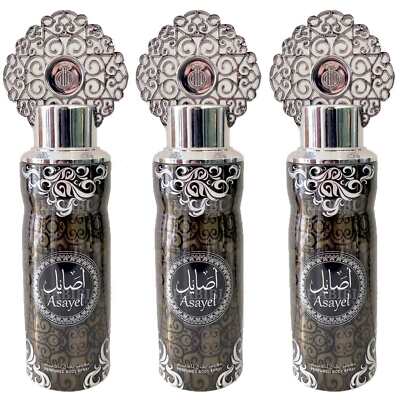 My Perfumes Asayel Parfum Body Spray 200ml