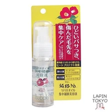 [NEW] Camellia Oil Intensive Repair Serum 50mL