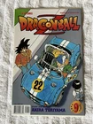Dragon Ball Z Part Three #9 Viz Comics 2000 VF-NM COND NEVER READ