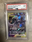 PSA 9 Mewtwo & Mew GX 029/094 RR sm11 Miracle Twins Japanese Pokemon Card 2019