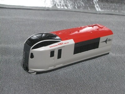 rail Narita Express power car coer Kiha body coer body