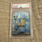 Pokémon TCG Blastoise EX 186/165 SR SV2a Japanese PSA 10 Gem Mint