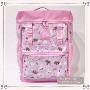 Sugar Bunnies Backpack | eBay