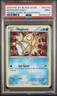 2016 POKEMON XY BLACK STAR PROMO SHINY MEGA GYARADOS #XY143 MAGIKARP-HOLO PSA 9