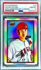 Shohei Ohtani RARE REFRACTOR BOWMAN CHROME INVESTMENT SSP NON AUTO ROY PSA 10