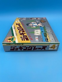 [NEW] Jogging Race for Family Trainer Power Pad Famicom Japan - US Seller!