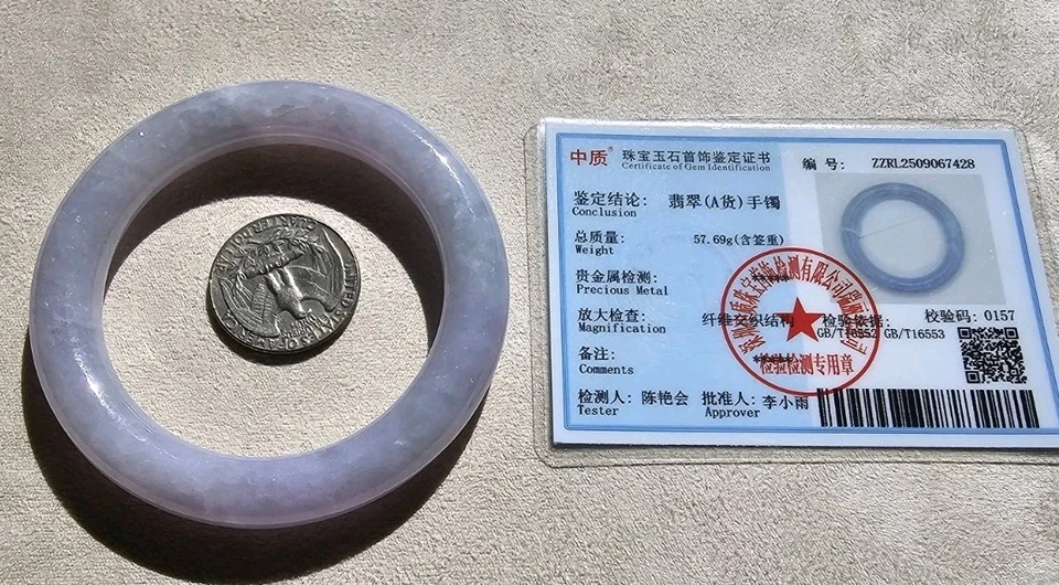 Certified  Natural Burma Grade A Jadeite Jade Bangle Lavender 53 mm Purple Pink - Image 2 of 4