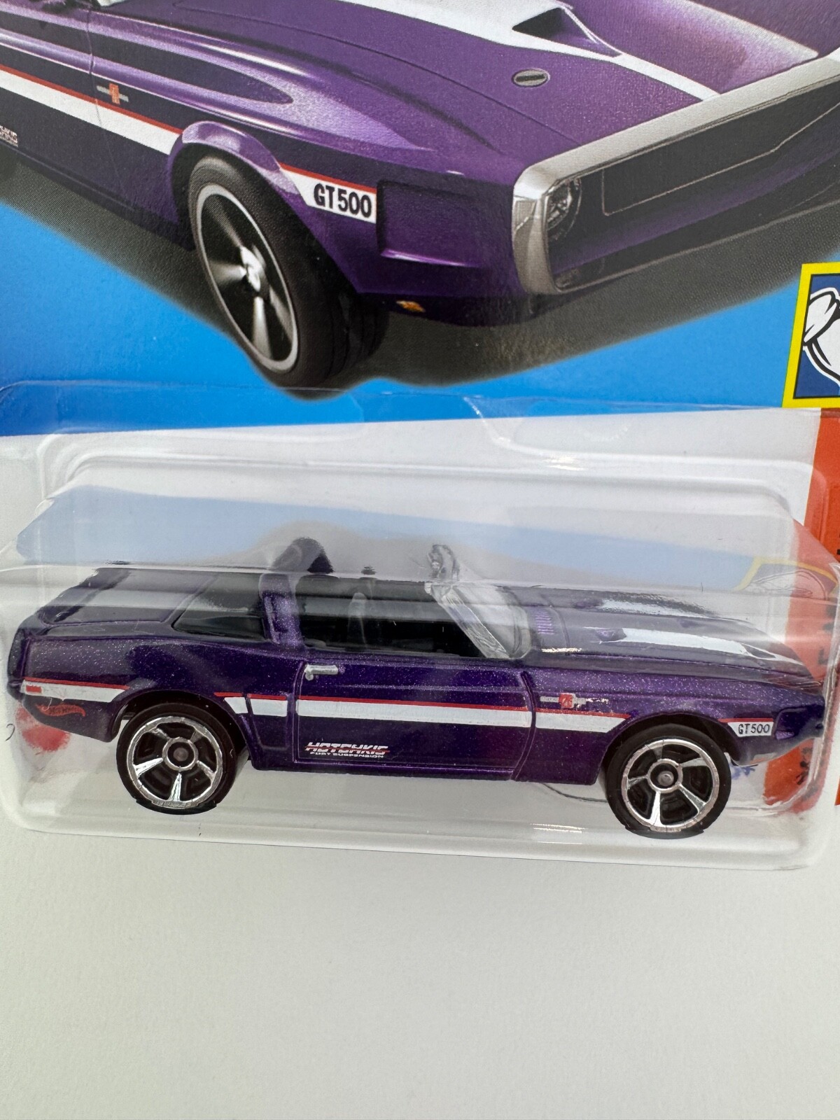 Picture 4 of 7
