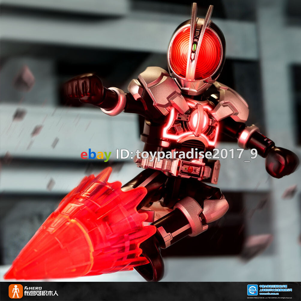 FAB 煉獄の仮面 Mask of Perdition CF FAB 煉獄の仮面 Mask of Perdition CF FAB 煉獄の仮面 Mask of