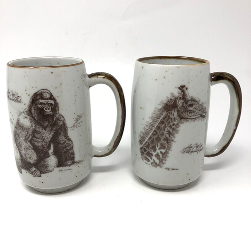 San Diego Zoo Wild Animal Park Gorilla Giraffe GrandMugs Steins Otagiri (2)