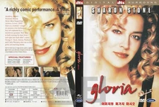 Gloria (1999) Sharon Stone NEW DVD / SAMEDAY FREE SHIP USA