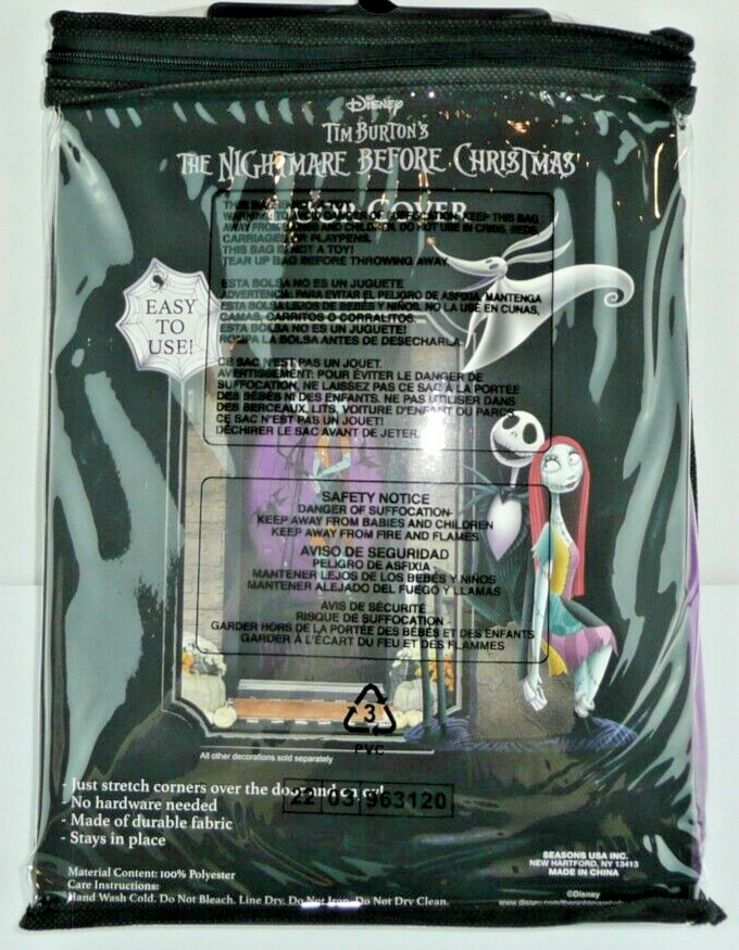 Jack and Sally Door Cover - The Nightmare Before Christmas