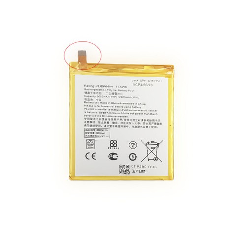 Batteria per ASUS Zenfone 3 ZE552KL ZS570KL Z012DA Z012DE C11P1511 2900mAh + Strumento - Foto 2 di 3