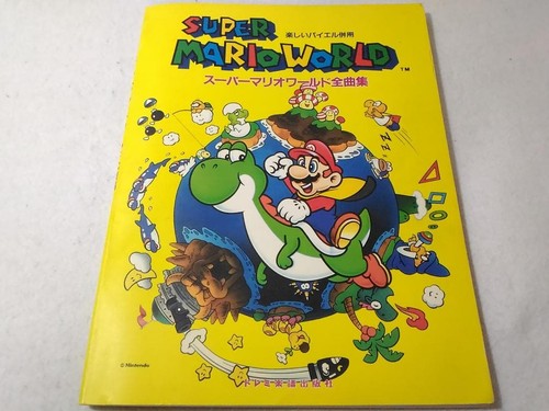 Super Mario World Complete Song Book Piano Score Sheet Music Japan Doremi
