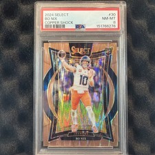 2024 Panini Select - Concourse Bo Nix #30 Copper Shock Prizm /299 (RC) PSA 8