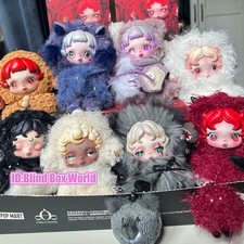 Skullpanda You Found Me Series One Blind Box Plush Pendant Doll Toys Gift