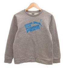 PUMA Kids Trainer Sweatshirt Gray Logo Print 160 Used
