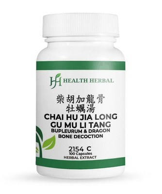 Health Herbal HH2154C Bupleurum & Dragon Bone Decoction 100 Capsules 2 Bottles