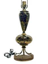 Vintage Atomic Sputnik Black and Gold Mid Century Modern Table Lamp Retro