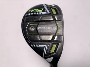 Cobra Radspeed Hybrid | eBay