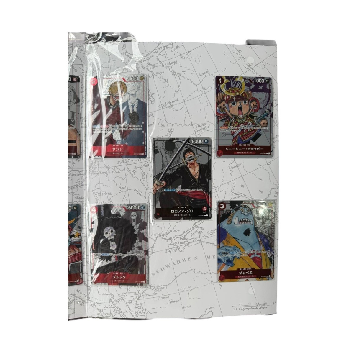 One Piece Card Game 25th Anniversary Premium Bandai Set (10 Cards