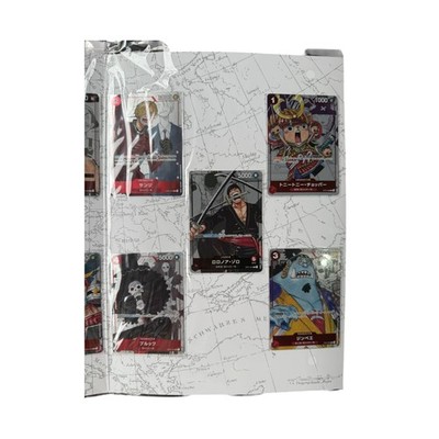 One Piece Card Game 25th Anniversary Premium Bandai Set (10 Cards