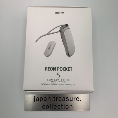 Sony Reon Pocket 5 Wearable Thermo Device Sensing Kit RNPK-5T Neckband Tested