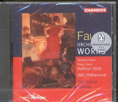 Faur Orchestral Works - GOOD