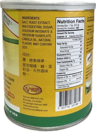 1 Pack - 16oz Harvest Bouillon Selection - Soup Base, Ready To Use, Made in USA - Picture 15 of 26