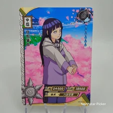 VTG 2002 Hinata Hyuga NR-R-037 Kayou Naruto TCG CCG Trading Card Rare