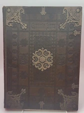 The Story Of The Bible Library Edition Hardcover 1950 WM H WISE Volume Four (4)