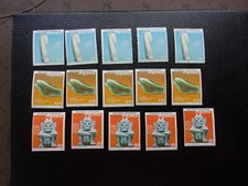 MEXIQUE - timbre yvert/tellier n° 947/949 x5 n** MNH (Z44)