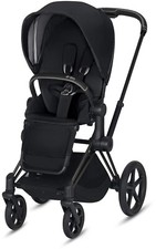 NEW Cybex Priam 3 Platinum Frame  Seat Baby Stroller Matte Black Frame 