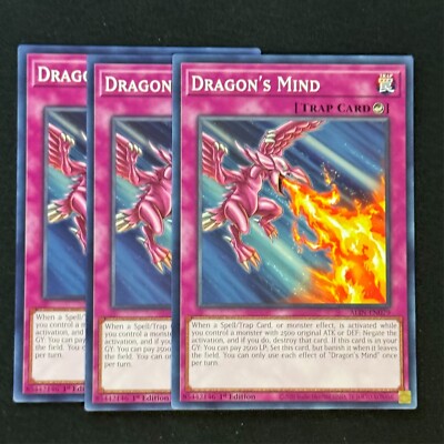 3x Dragon's Mind ALIN-EN079 Alliance Insight Common