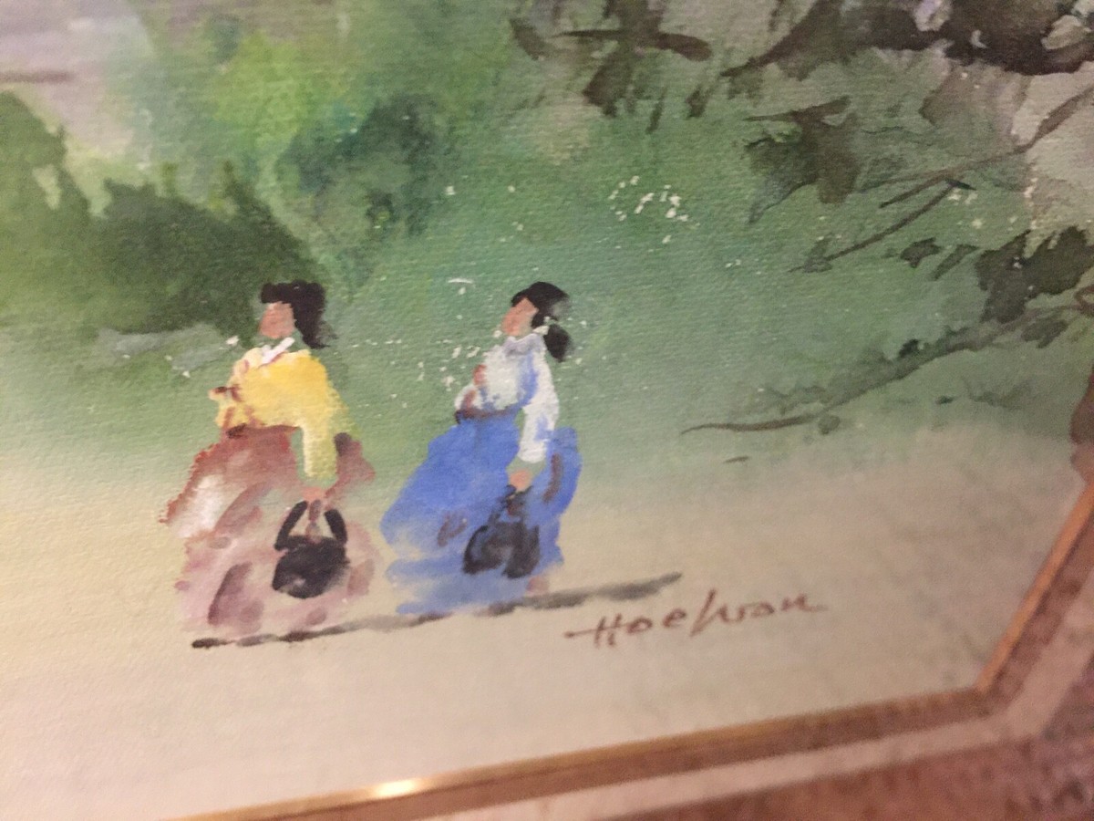 Hoe Won Watercolor Painting Korean Artist | eBay