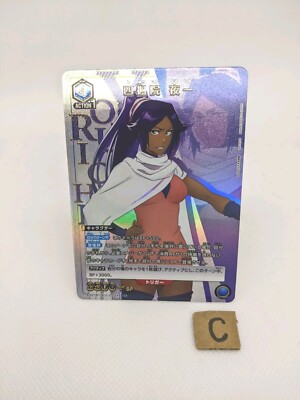 1 Yoruichi Shihōin EX07BT/BLC-2-024 C ☆Parallel BLEACH
