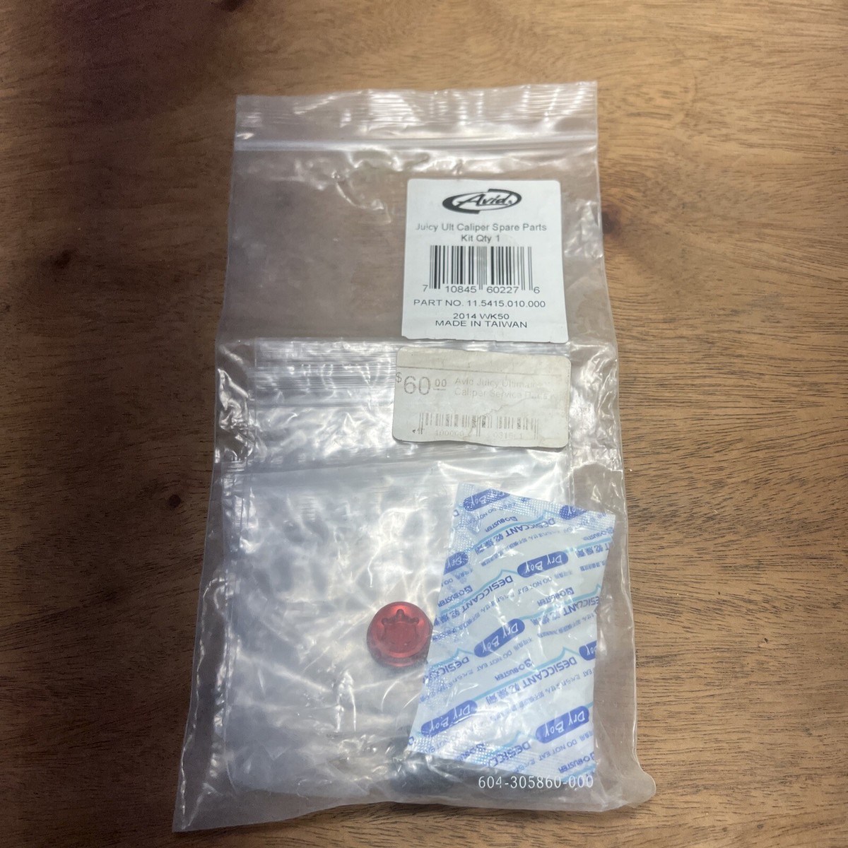 Avid Juicy Ultimate Caliper Master Cylinder Kit ￼ UK