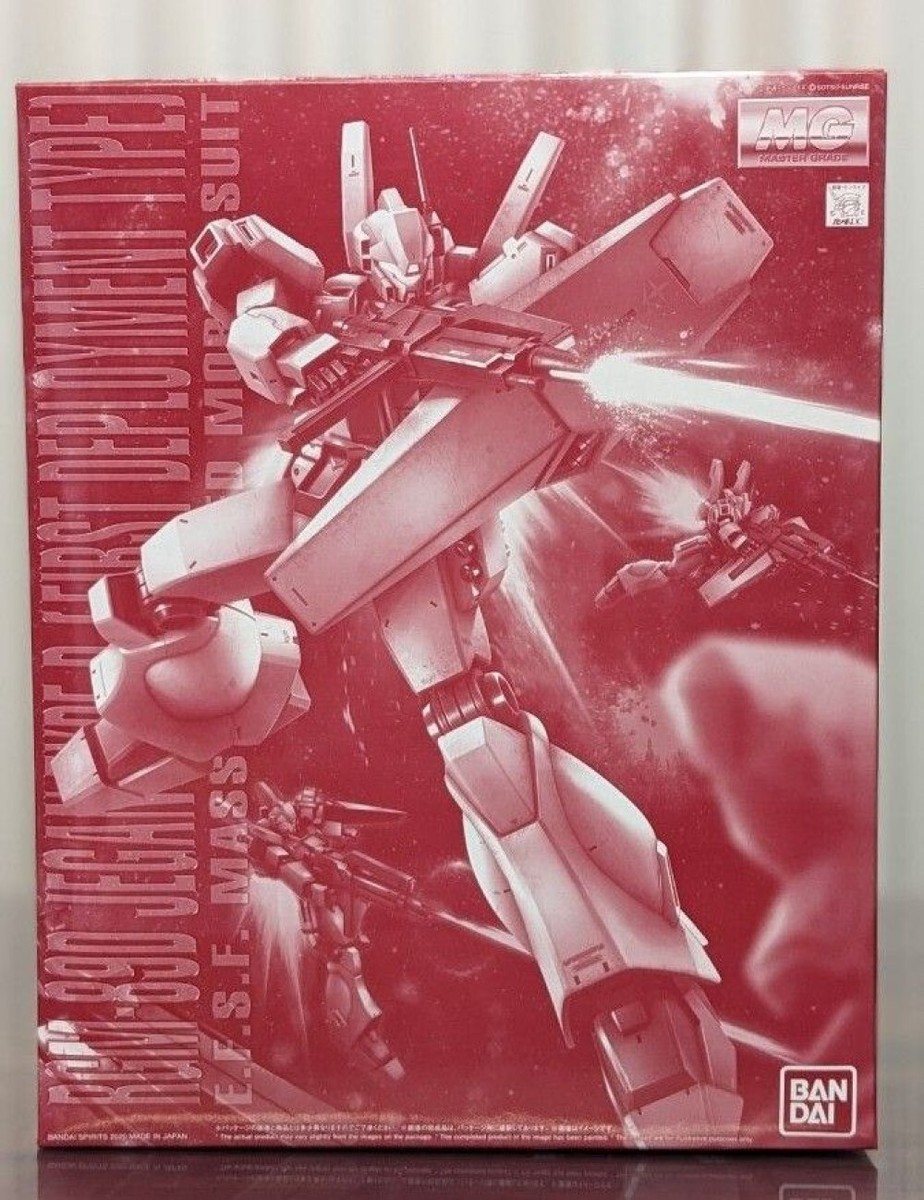 Bandai 1/100 MG RGM-89D Jegan Type-D First Deployment Type
