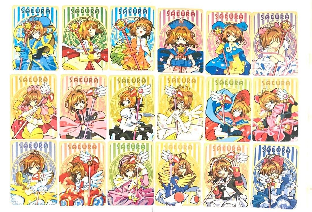 ACG Sexy Card Kira Card Cardcaptor Sakura Character Goods Trading