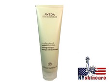 Aveda Professional Cooling Masque 8.5oz / 250ml Brand New