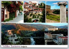 Postcard  Veliko Tarnovo Bulgaria