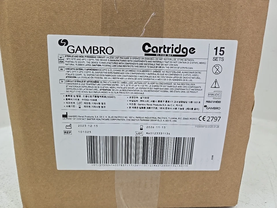 Juego Kit Gambro 101025 - Caja de 15 - 15/11/2026 Foto 2 de 4