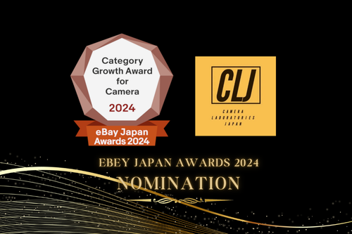 [US Duty Paid] Sony A7R IV ILCE-7RM4 199081 shots Near Mint English OK #8191 - Picture 12 of 12