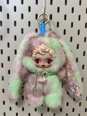 NEW Custom Made S-P MINT GREEN BEIGE Muffin BUNNY Doll Plush Pendant