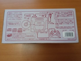 Sega Saturn console with game software and memory card: Christmas Nights